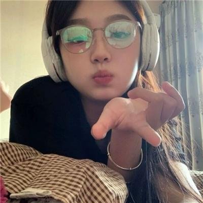 我的名字是⋯